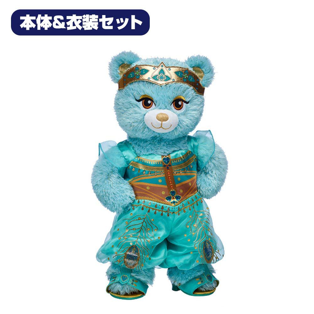 ジャスミン グッズ ディズニー Disney アラジン ジャスミン ぬいぐるみ コスチューム セット ビルドアベア ギフト プレゼント セレクション Mlb Nba Nfl プロ野球グッズ専門店 公式オンラインストア