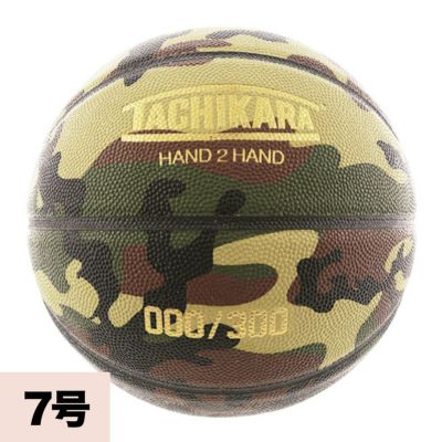 タチカラ バスケブランド セレクション公式オンライン通販ストア タチカラ バスケブランド セレクション公式オンライン通販ストア