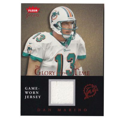 希少 ケナー社製 マイアミ ドルフィンズ NFL DAN MARINO アメフト 10,000,000円のマリーノ！ 3,000,000円のエルウェイ！ NFLの