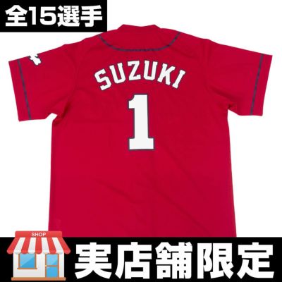 広島カープ グッズ ハイクオリティ ユニフォーム ユニホーム ビジター デサント Descente Tel セレクション Mlb Nba Nfl プロ野球グッズ専門店 公式オンラインストア