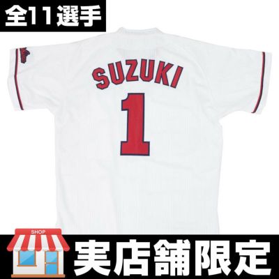 広島カープ グッズ ハイクオリティ ユニフォーム/ユニホーム ホーム ミズノ/MIZUNO【Tel】