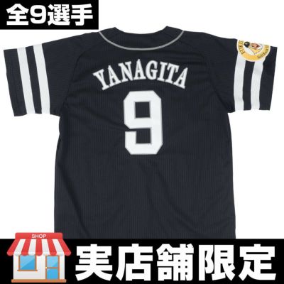 福岡ソフトバンクホークス グッズ レプリカ ユニフォーム/ユニホーム マジェスティック/Majestic【Tel】 | セレクション | MLB  NBA NFL プロ野球グッズ専門店 公式オンラインストア - 野球