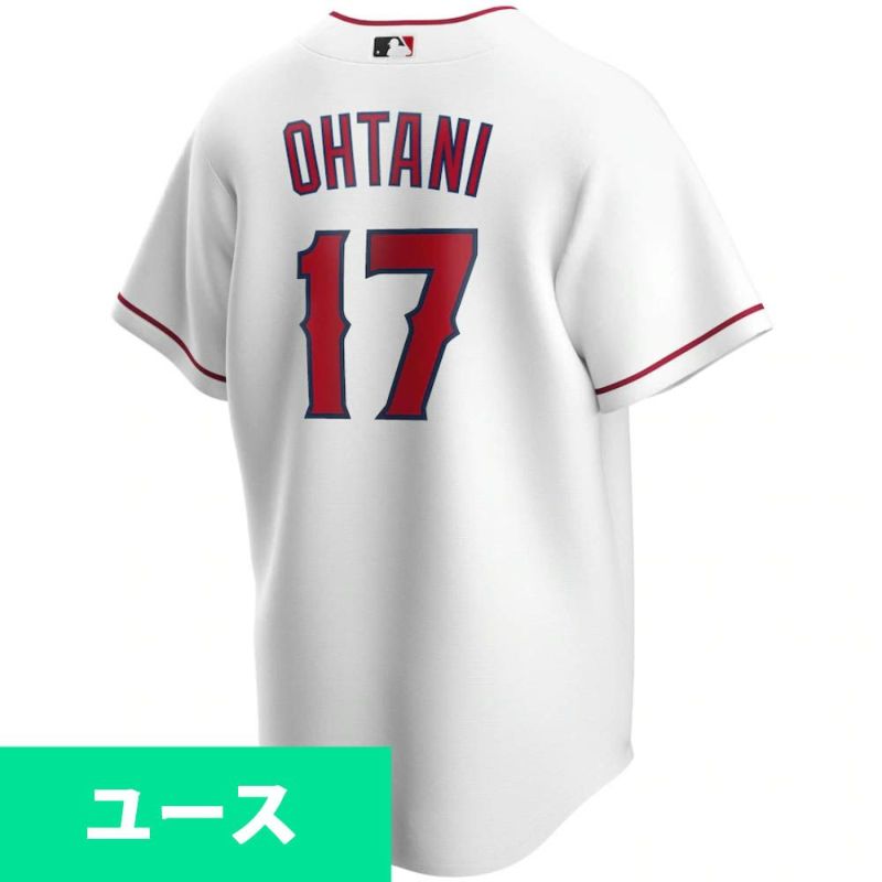 大谷 ドジャース ユニフォーム ナイキ ユース XL - ウェア