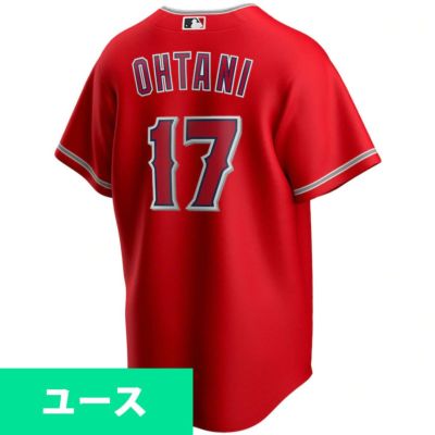 MLB ユニフォーム 大谷翔平 - MLB | セレクション公式オンライン通販ストア