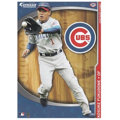 MLB 福留孝介 シカゴ・カブス ステッカー Fathead 2009 | セレクション | MLB NBA NFL プロ野球グッズ専門店  公式オンラインストア