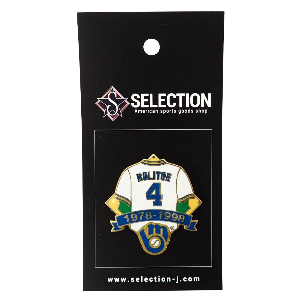 MLB デニス・エカーズリー オークランド・アスレチックス 2004 Hall of 