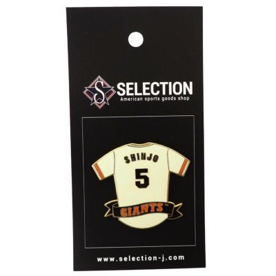 MLB 新庄剛志 サンフランシスコ・ジャイアンツ Player Jersey Pin ...