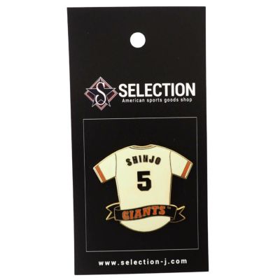 MLB 新庄剛志 サンフランシスコ・ジャイアンツ Player Jersey Pin