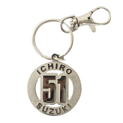 MLB イチロー シアトル・マリナーズ キーチェーン キーホルダー Ichiro #51 Keychain Peter&David シルバー |  セレクション | MLB NBA NFL プロ野球グッズ専門店 公式オンラインストア