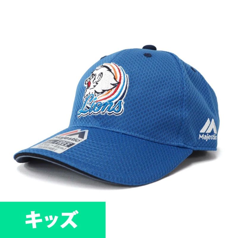 埼玉西武ライオンズ グッズ キャップ/帽子 ライオンズ70周年レプリカキャップ マジェスティック/Majestic | セレクション | MLB  NBA NFL プロ野球グッズ専門店 公式オンラインストア