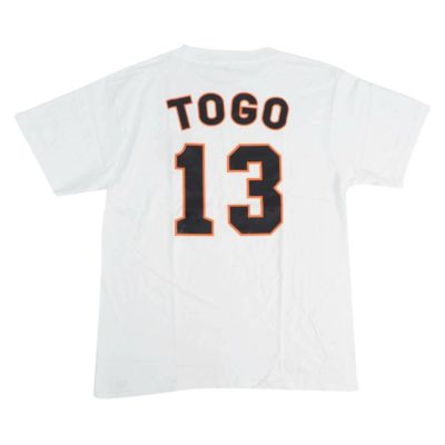 読売ジャイアンツ 背番号 Tシャツ | セレクション | MLB NBA NFL プロ