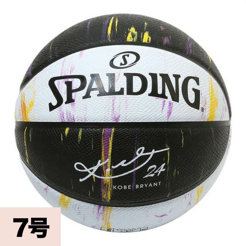 コービーブライアント バスケットボール NBA オルタネイトパネルマーブル SPALDING BSKTBLL特集 | セレクション | MLB NBA  NFL プロ野球グッズ専門店 公式オンラインストア