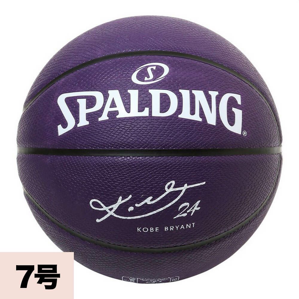 NBA コービー・ブライアント スポルディング - NBA | セレクション公式 