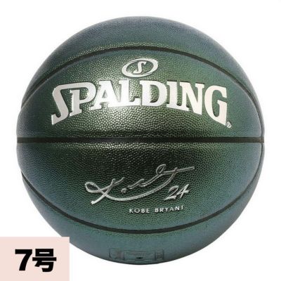 NBA ボール - NBA | セレクション公式オンライン通販ストア
