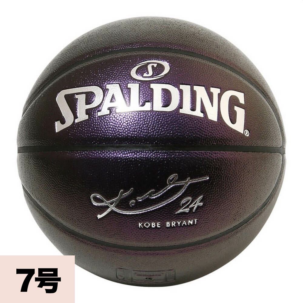 NBA コービー・ブライアント スポルディング - NBA | セレクション公式 