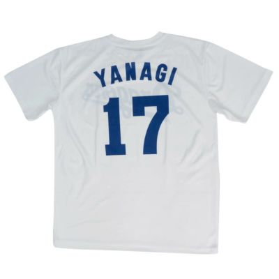 Tシャツ グッズ - プロ野球 | セレクション公式オンライン通販ストア