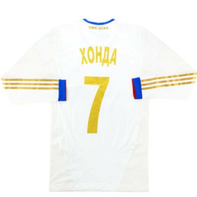 CSKAモスクワ ユニフォーム - サッカー | セレクション公式オンライン