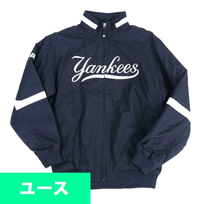 ヤンキース スタジャン MLB ユース ジュニア キッズ