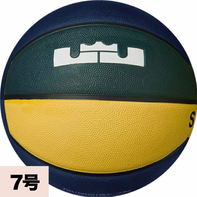ナイキ レブロン バスケットボール 7号球 プレイグラウンド 4p Nike コースタルブルー ダークアトミックティール Bsktbll特集 セレクション Mlb Nba Nfl プロ野球グッズ専門店 公式オンラインストア ナイキ レブロン バスケットボール 7号球 プレイグラウンド 4p Nike コースタルブルー ダークアトミックティール Bsktbll特集 セレクション Mlb Nba Nfl プロ野球グッズ専門店 公式オンラインストア