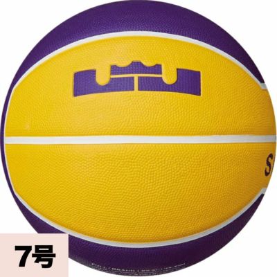 Nba ボール Nba セレクション公式オンライン通販ストア Nba ボール Nba セレクション公式オンライン通販ストア