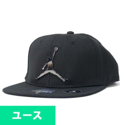 ジョーダン JORDAN キャップ 帽子 ブラック ユースサイズ