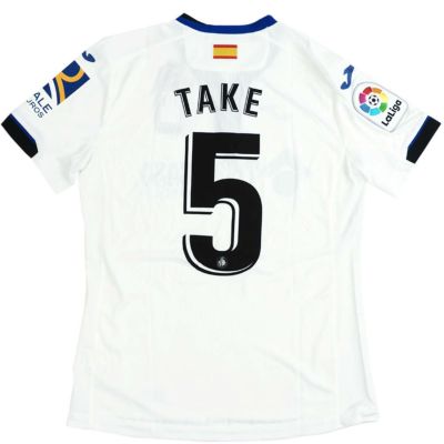 久保建英 ヘタフェ ユニフォーム ネーム 背番号ナンバー入り 20/21 JOMA 3rd サード ホワイト メンズ 半袖 ジャージ ラ・リーガ