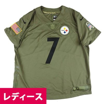 Pittsburgh Steelers Nike #7 Ben Roethlisberger Limited 2017 Salute