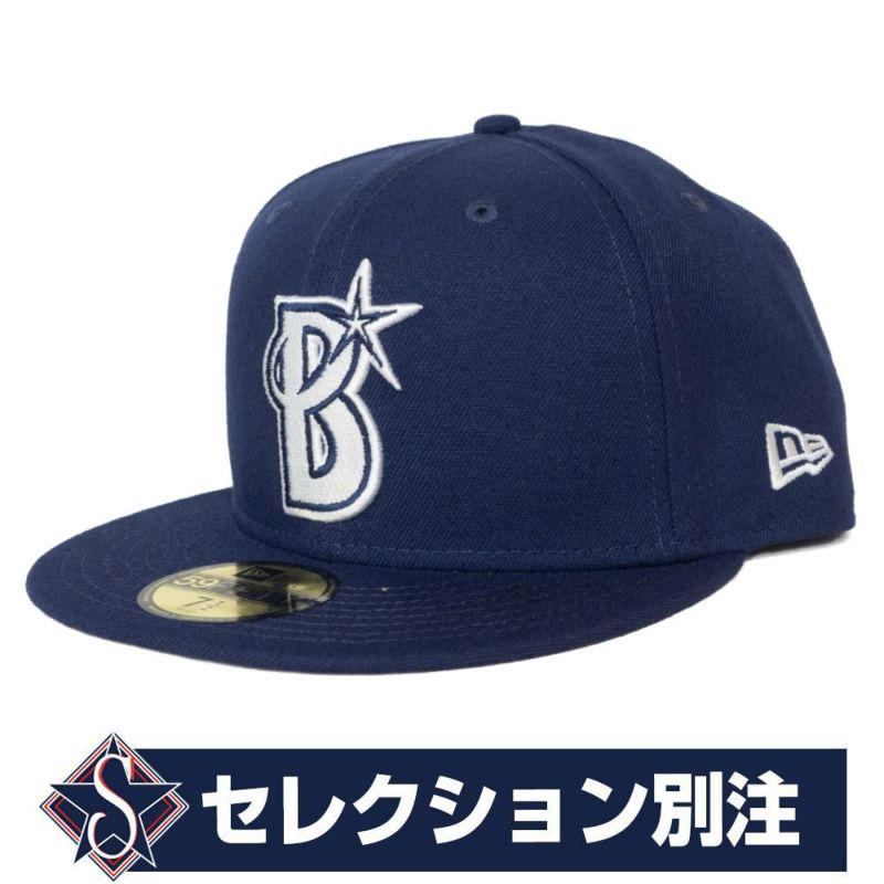 横浜DeNAベイスターズ グッズ ニューエラ キャップ Custom Color 59FIFTY Fitted Hat 別注モデル ニューエラ New  Era ネイビー ホワイト | セレクション | MLB NBA NFL プロ野球グッズ専門店 公式オンラインストア