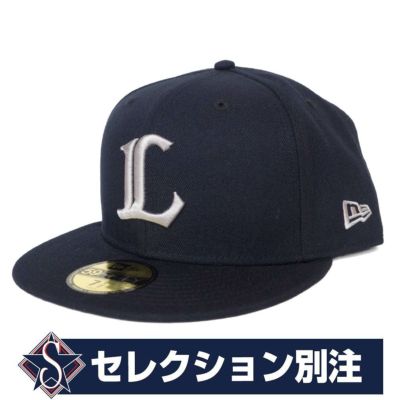 埼玉西武ライオンズ グッズ ニューエラ キャップ Custom Color 59FIFTY Fitted Hat 別注モデル ニューエラ New Era ネイビー グレー