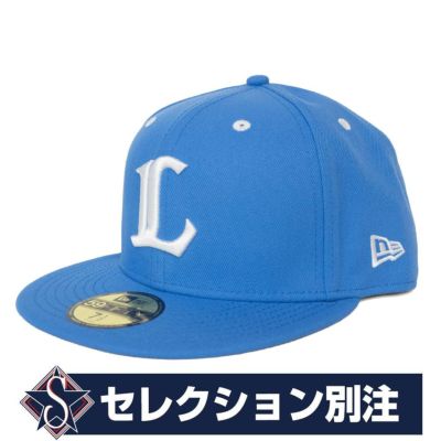 埼玉西武ライオンズ グッズ ニューエラ キャップ Custom Color 59FIFTY Fitted Hat 別注モデル ニューエラ New Era ブルー ホワイト