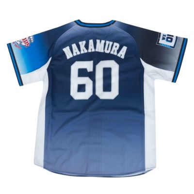 中村剛也 埼玉西武ライオンズ グッズ ユニフォーム 2021 レプリカ ジャージ マジェスティック/Majestic ビジター