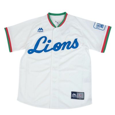 2023 Saitama Seibu Lions Jersey Home Genda #6