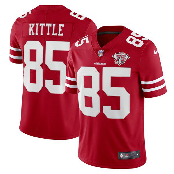 Brock Purdy San Francisco 49ers Nike Super Bowl LVIII Jersey