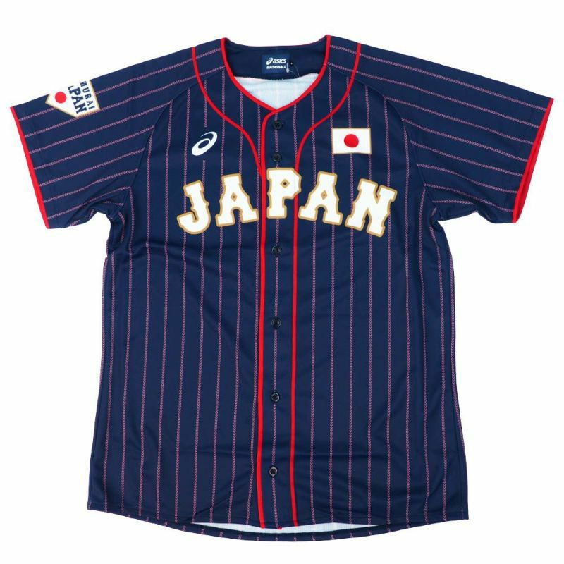 限られたエディションの-ヤフオク! - 侍ジャパン 2023 WBC プリント