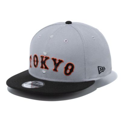 読売ジャイアンツ - New Era 読売ジャイアンツ 9FIFTY キャップ 読売ジャイアンツ 巨人 ニューエラ New Era キャップ 帽子