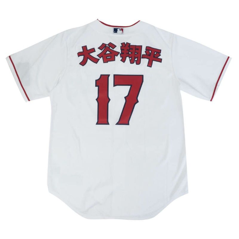 USA限定☆2023 MLBオールスター Tシャツ エンゼルス 大谷翔平 #17