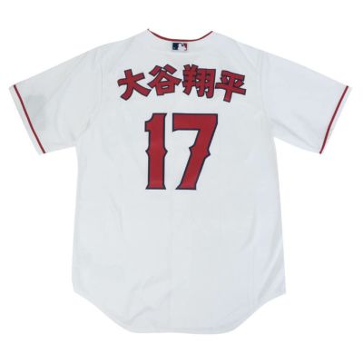 MLB 大谷翔平 エンゼルス ユニフォーム Replica Player Kanji ...