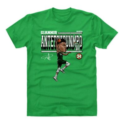 NBA ヤニス・アデトクンボ ミルウォーキー・バックス Tシャツ Cartoon T-Shirts 500Level ケリーグリーン