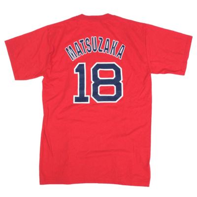 Boston Red Sox Jersey Majestic #18 Matsuzaka White Shirt Size S MLB Baseball