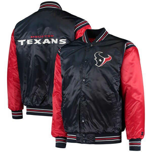 NFL テキサンズ ジャケット サテンジャケット Enforcer Varsity