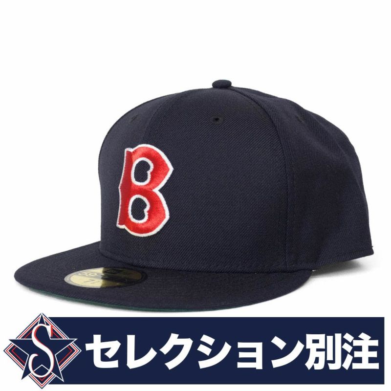 MLB レッドソックス キャップ クーパーズタウン 別注 59FIFTY Fitted Hat ニューエラ/New Era ネイビー