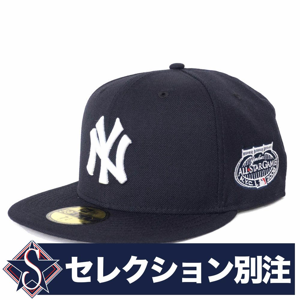 MLB ヤンキース キャップ 2008 All-Star Game オールスター