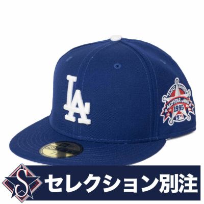 MLB キャップ オールスター - MLB | セレクション公式オンライン通販ストア