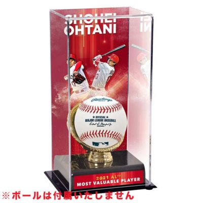 MLB 大谷翔平 エンゼルス Fanatics Authentic 2021 AL MVP受賞記念 最優秀選手 ボールディスプレイケース