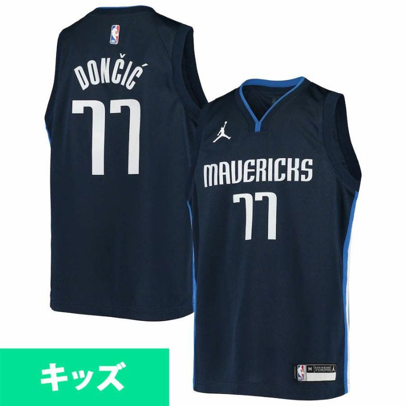 Luka Doncic スイングマンジャージ　ルカ・ドンチッチ 000000135482-01-l.jpg?t=