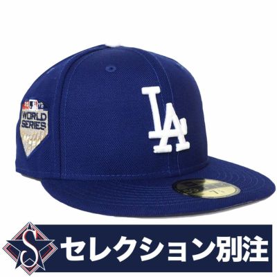 ドジャース キャップ ニューエラ NEW ERA MLB 59FIFTY W.S.1988 ロゴ