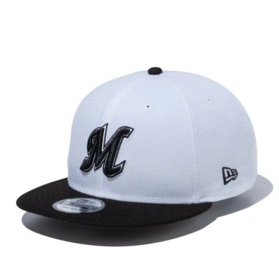 千葉ロッテマリーンズ グッズ キャップ 9FIFTY 2トーン スナップバック Cap ニューエラ/New Era ホワイト ブラック