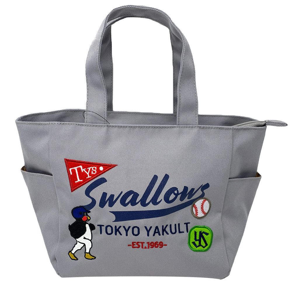つば九郎(スワローズ) バッグ - プロ野球 | セレクション公式 