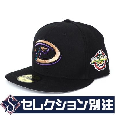 ダイヤモンドバックス キャップ ニューエラ NEW ERA MLB