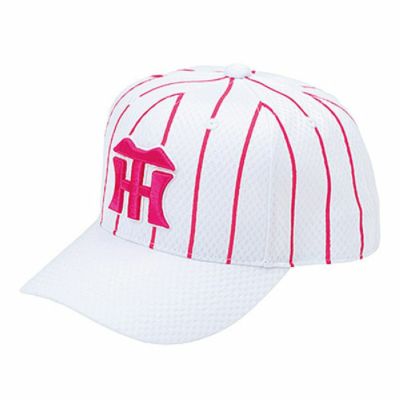 阪神タイガース グッズ キャップ カラーキャップ 2022 ミズノ/MIZUNO ホワイトxＳピンク